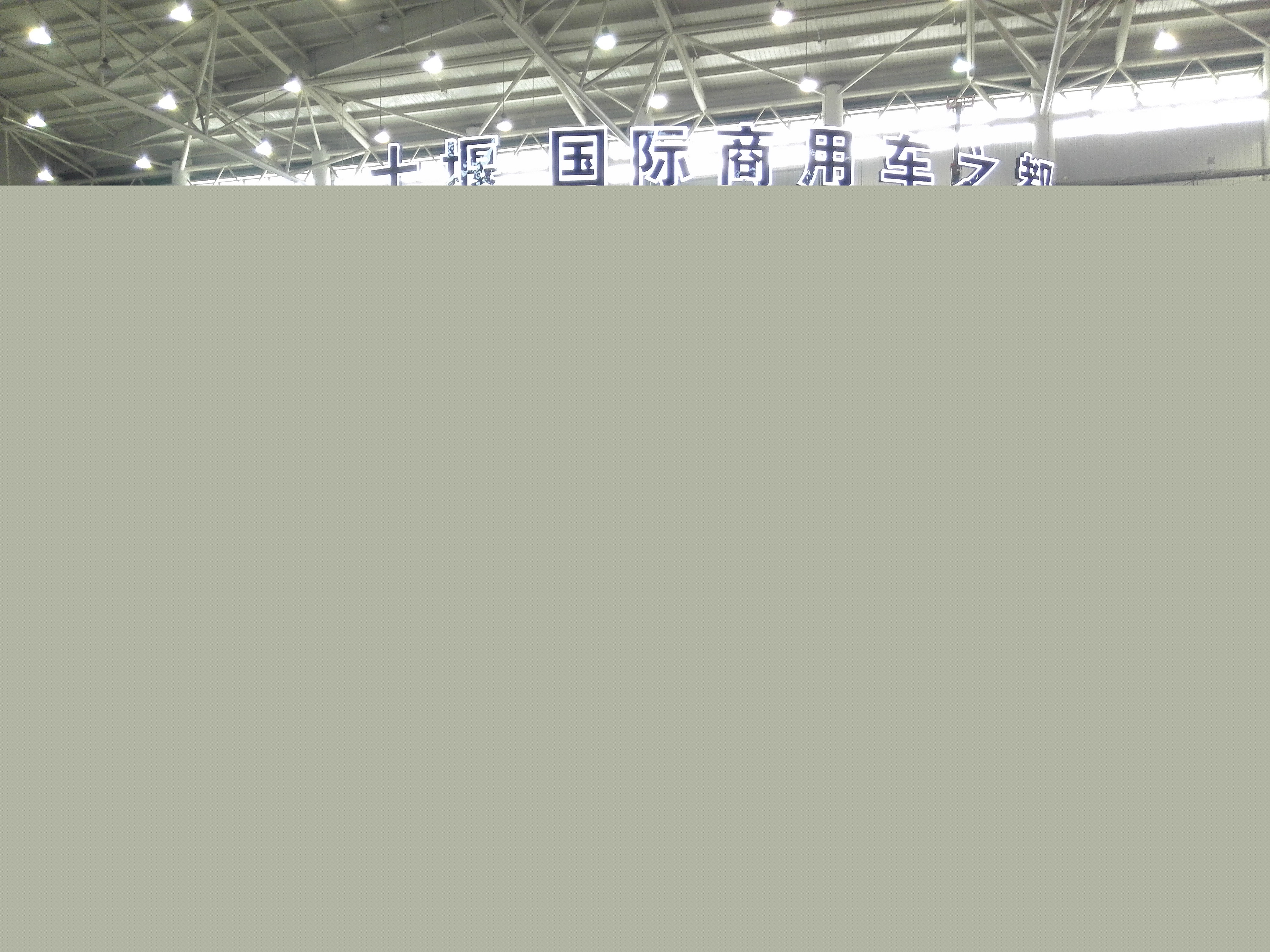 1509935857102613.jpg